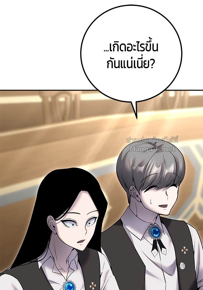 Doujin-Lc- อ่าน โดจิน มังฮวา เกาหลี ญี่ปุ่น จีน แปลไทย แกร่งเกินผู้กล้า แต่ซ่าไม่ได้ ตอนที่ 1 2 3 4 5 6 7 8 9 10 11 12 13 14 ฟรี ไม่มีโฆษณา อ่าน โดจิน Manhwa เกาหลี ญี่ปุ่น จีน เรามีครบ คัดมาให้เน้นๆ โดจิน 18+ รับประกันความฟินโดย Doujin Lc