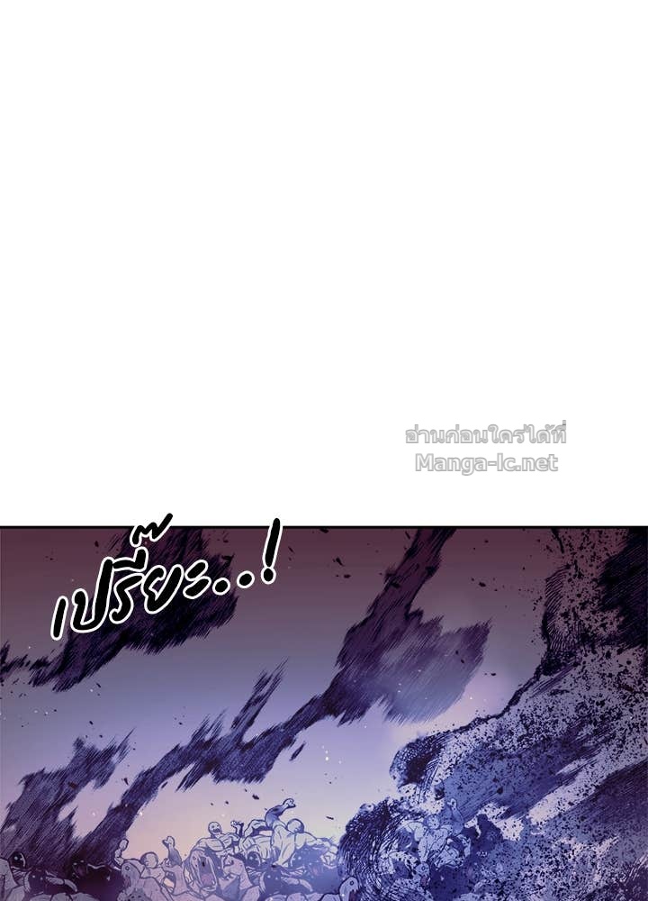 Doujin-Lc- อ่าน โดจิน มังฮวา เกาหลี ญี่ปุ่น จีน แปลไทย ผู้พิชิตเกมป้องกันฐาน ตอนที่ 1 2 3 4 5 6 7 8 9 10 11 12 13 14 ฟรี ไม่มีโฆษณา อ่าน โดจิน Manhwa เกาหลี ญี่ปุ่น จีน เรามีครบ คัดมาให้เน้นๆ โดจิน 18+ รับประกันความฟินโดย Doujin Lc