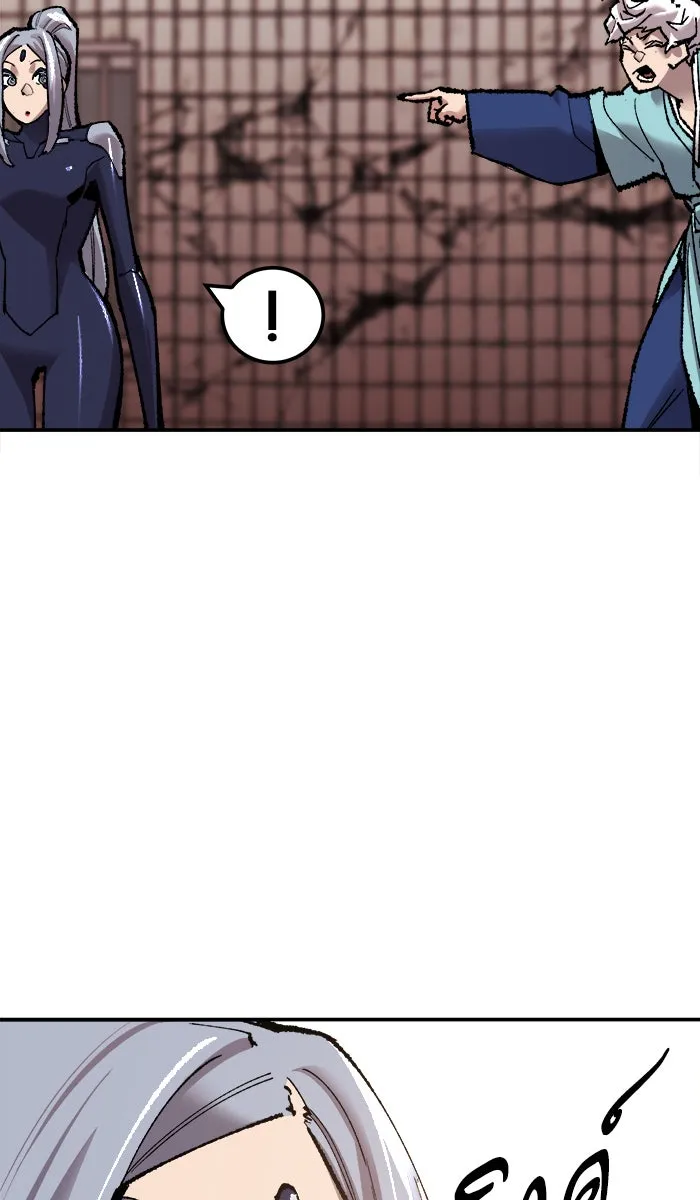 ยอดคนเลเวลทะลุ ตอนที่ 61 ฮิวมานอยด์ (7) รูปที่ 38