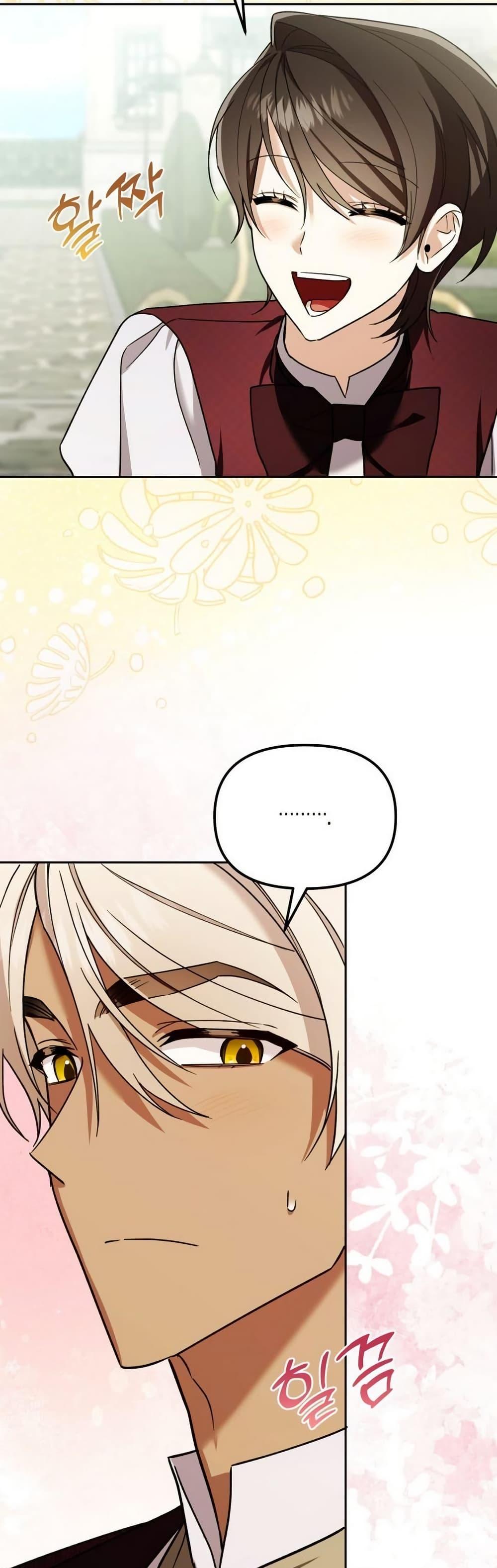 Manga-lc-com อ่านมังงะ อ่านการ์ตูน ออนไลน์ ฟรี A Slave of Rubelfast ตอนที่ 1 2 3 4 5 6 7 8 9 10 11 12 13 14 ฟรี ไม่มีโฆษณา Manga-lc - อ่าน มังงะ อ่าน การ์ตูน ออนไลน์ อ่านมังงะ ฟรี