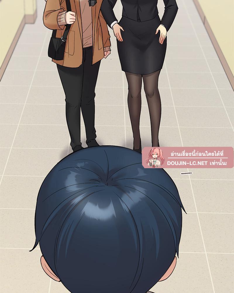 Doujin-Lc- อ่าน โดจิน มังฮวา เกาหลี ญี่ปุ่น จีน แปลไทย Playing On Hard Mode ตอนที่ 1 2 3 4 5 6 7 8 9 10 11 12 13 14 ฟรี ไม่มีโฆษณา อ่าน โดจิน Manhwa เกาหลี ญี่ปุ่น จีน เรามีครบ คัดมาให้เน้นๆ โดจิน 18+ รับประกันความฟินโดย  Doujin Lc