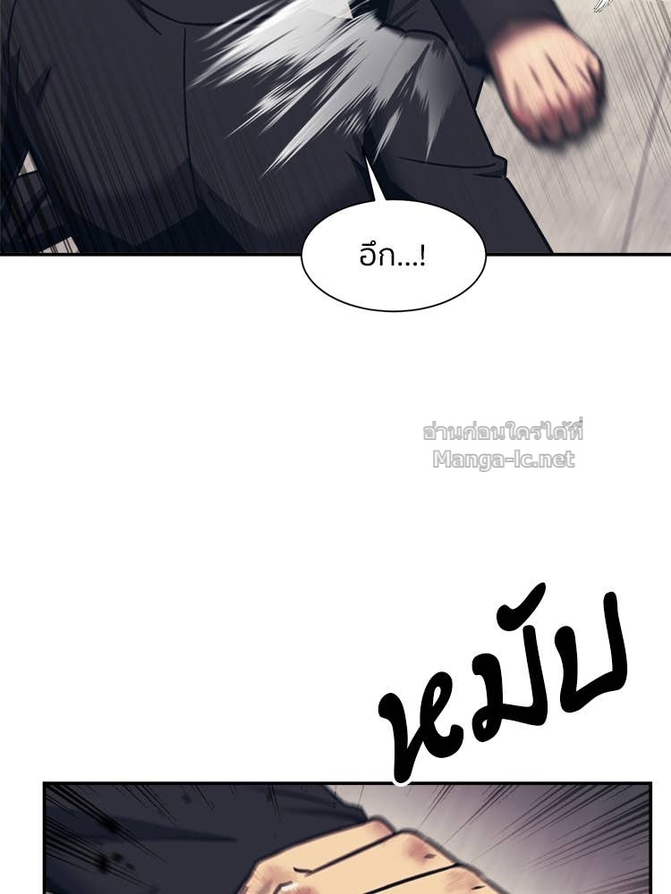Doujin-Lc- อ่าน โดจิน มังฮวา เกาหลี ญี่ปุ่น จีน แปลไทย โคตรแกร่ง ตอนที่ 1 2 3 4 5 6 7 8 9 10 11 12 13 14 ฟรี ไม่มีโฆษณา อ่าน โดจิน Manhwa เกาหลี ญี่ปุ่น จีน เรามีครบ คัดมาให้เน้นๆ โดจิน 18+ รับประกันความฟินโดย Doujin Lc