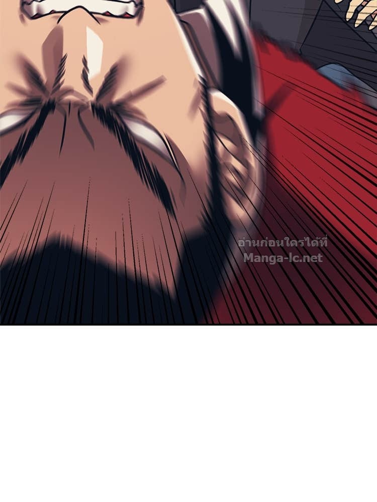 Doujin-Lc- อ่าน โดจิน มังฮวา เกาหลี ญี่ปุ่น จีน แปลไทย โคตรแกร่ง ตอนที่ 1 2 3 4 5 6 7 8 9 10 11 12 13 14 ฟรี ไม่มีโฆษณา อ่าน โดจิน Manhwa เกาหลี ญี่ปุ่น จีน เรามีครบ คัดมาให้เน้นๆ โดจิน 18+ รับประกันความฟินโดย Doujin Lc