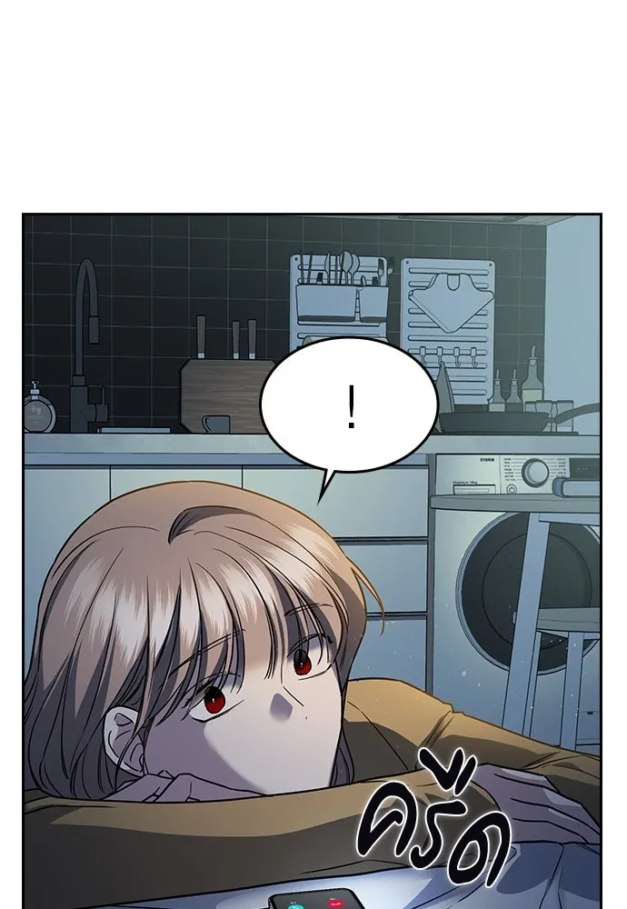 รักแล้วห้ามเลิก ตอนที่ 3 รูปที่ 19