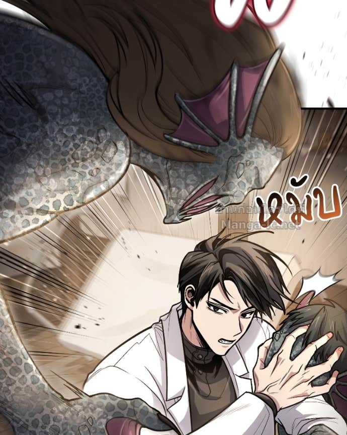 Doujin-Lc- อ่าน โดจิน มังฮวา เกาหลี ญี่ปุ่น จีน แปลไทย ฮีลเลอร์กำมะลอ ตอนที่ 1 2 3 4 5 6 7 8 9 10 11 12 13 14 ฟรี ไม่มีโฆษณา อ่าน โดจิน Manhwa เกาหลี ญี่ปุ่น จีน เรามีครบ คัดมาให้เน้นๆ โดจิน 18+ รับประกันความฟินโดย Doujin Lc