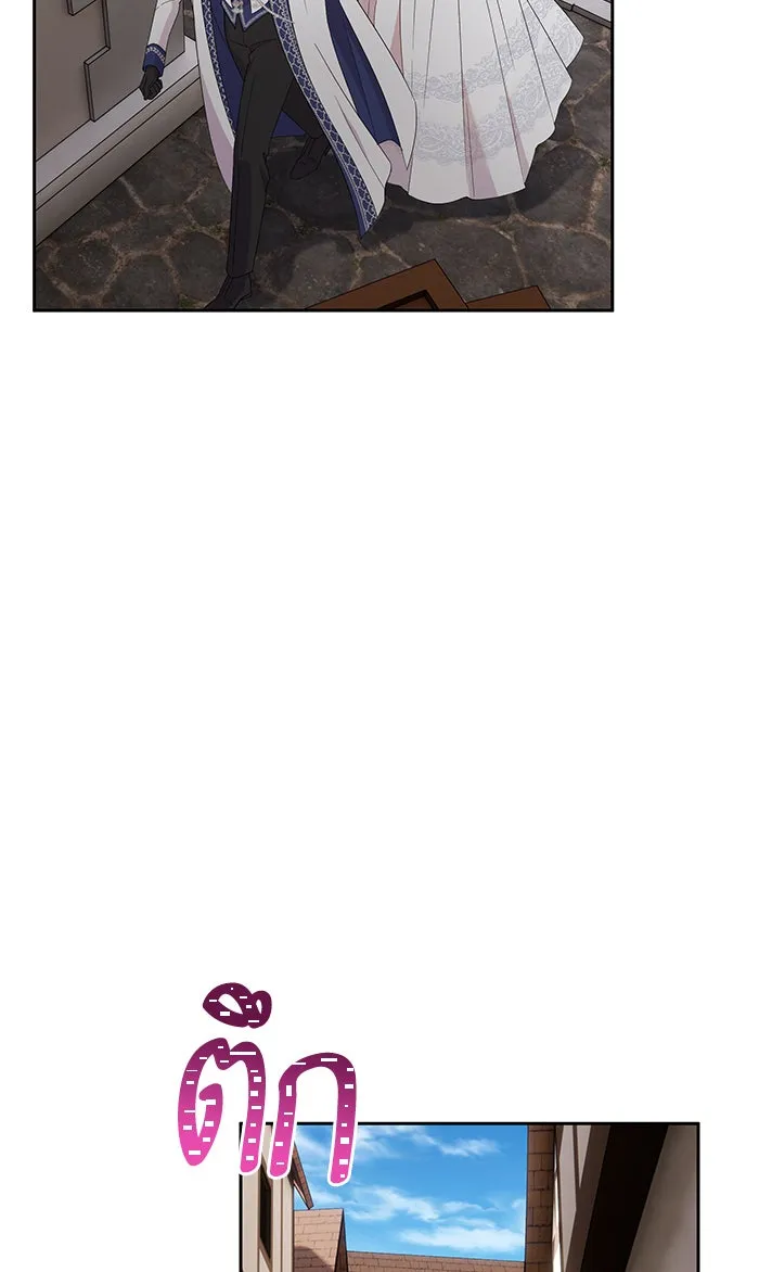 หวานใจสุดโหดโหมดเชื่อง ตอนที่ 31 รูปที่ 32