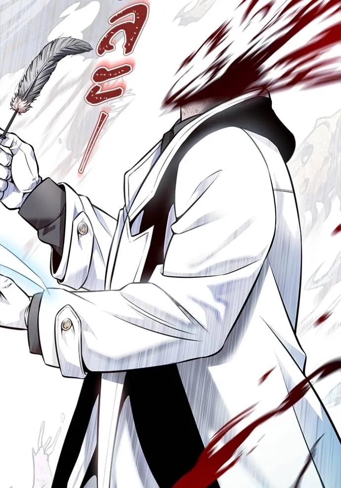 ทาวเวอร์ออฟก๊อด หอคอ ตอนที่ 630 รูปที่ 56