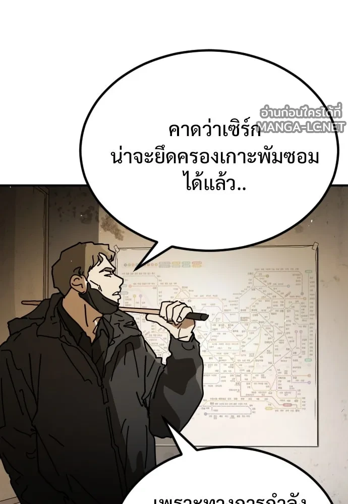 Manga-lc-com อ่านมังงะ อ่านการ์ตูน ออนไลน์ ฟรี วันดีคืนดี โซลก็ ตอนที่ 1 2 3 4 5 6 7 8 9 10 11 12 13 14 ฟรี ไม่มีโฆษณา Manga-lc - อ่าน มังงะ อ่าน การ์ตูน ออนไลน์ อ่านมังงะ ฟรี