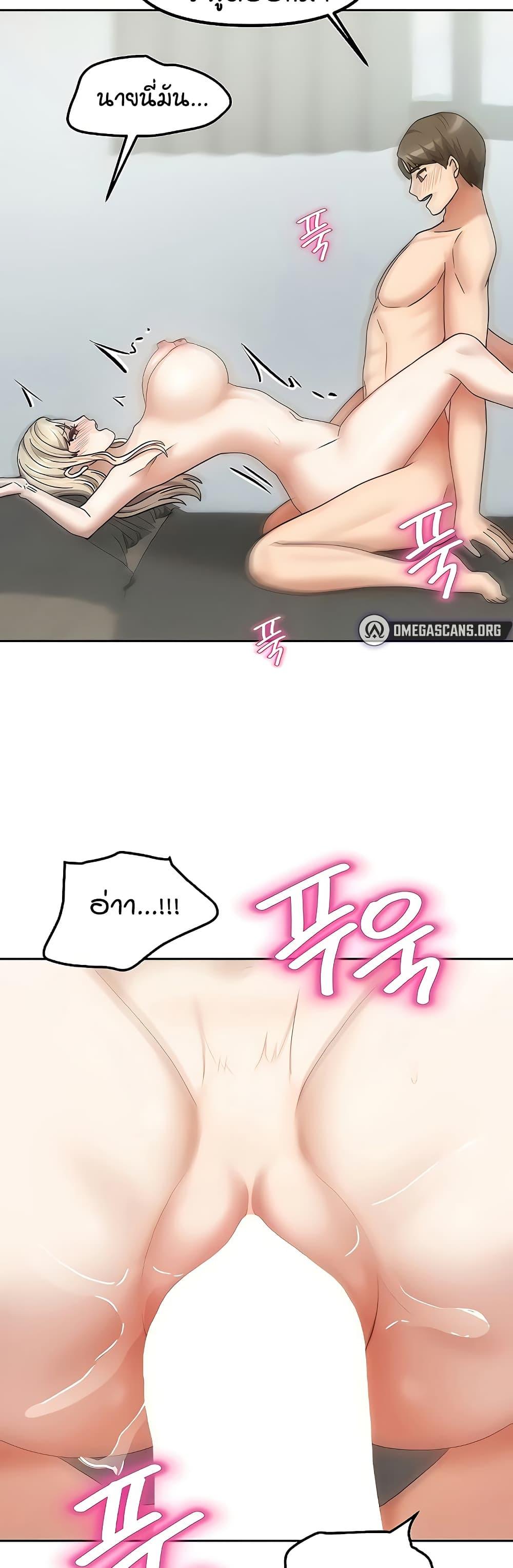 Doujin-Lc- อ่าน โดจิน มังฮวา เกาหลี ญี่ปุ่น จีน แปลไทย Living in Two Houses ตอนที่ 1 2 3 4 5 6 7 8 9 10 11 12 13 14 ฟรี ไม่มีโฆษณา อ่าน โดจิน Manhwa เกาหลี ญี่ปุ่น จีน เรามีครบ คัดมาให้เน้นๆ โดจิน 18+ รับประกันความฟินโดย  Doujin Lc