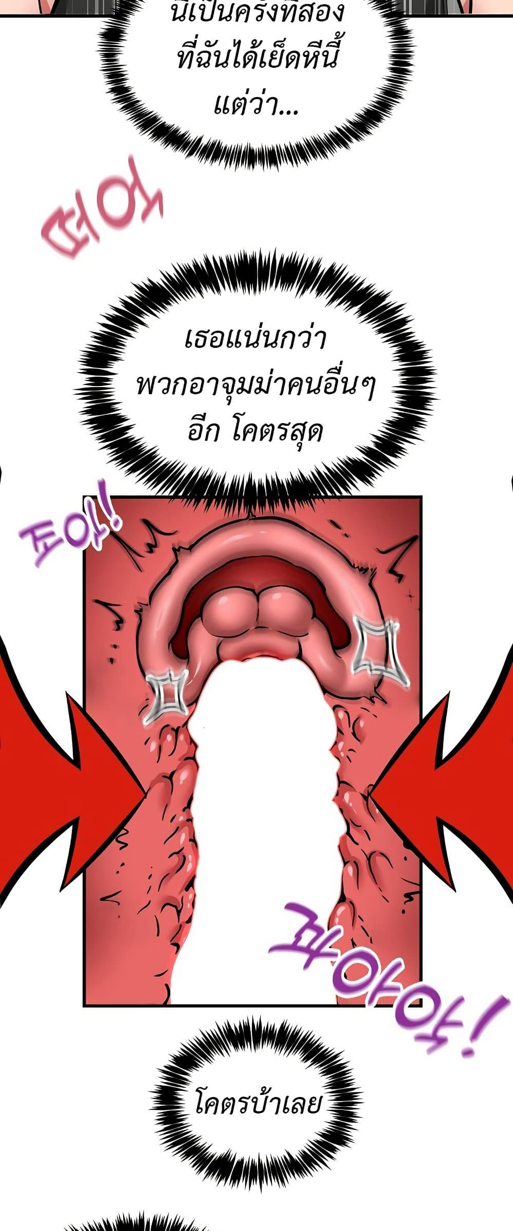 Doujin-Lc- อ่าน โดจิน มังฮวา เกาหลี ญี่ปุ่น จีน แปลไทย Driver in the New City ตอนที่ 1 2 3 4 5 6 7 8 9 10 11 12 13 14 ฟรี ไม่มีโฆษณา อ่าน โดจิน Manhwa เกาหลี ญี่ปุ่น จีน เรามีครบ คัดมาให้เน้นๆ โดจิน 18+ รับประกันความฟินโดย  Doujin Lc