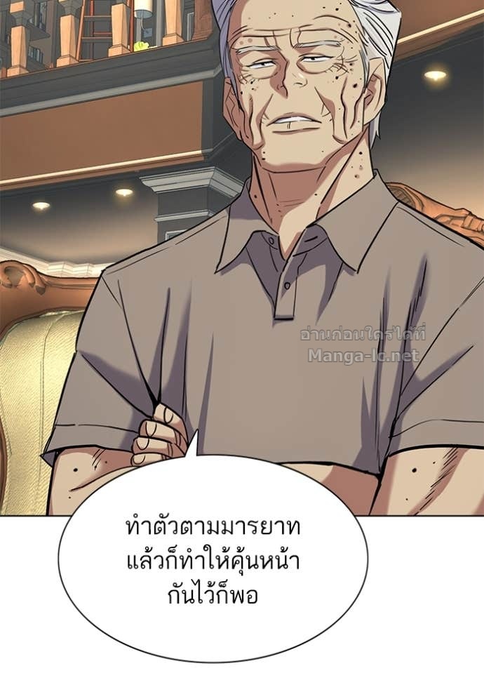 Doujin-Lc- อ่าน โดจิน มังฮวา เกาหลี ญี่ปุ่น จีน แปลไทย Reborn Rich ตอนที่ 1 2 3 4 5 6 7 8 9 10 11 12 13 14 ฟรี ไม่มีโฆษณา อ่าน โดจิน Manhwa เกาหลี ญี่ปุ่น จีน เรามีครบ คัดมาให้เน้นๆ โดจิน 18+ รับประกันความฟินโดย Doujin Lc
