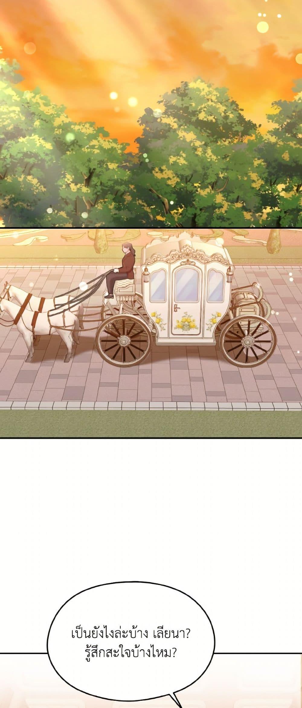 Manga-lc-com อ่านมังงะ อ่านการ์ตูน ออนไลน์ ฟรี I Don’t Want to Work! ตอนที่ 1 2 3 4 5 6 7 8 9 10 11 12 13 14 ฟรี ไม่มีโฆษณา Manga-lc - อ่าน มังงะ อ่าน การ์ตูน ออนไลน์ อ่านมังงะ ฟรี