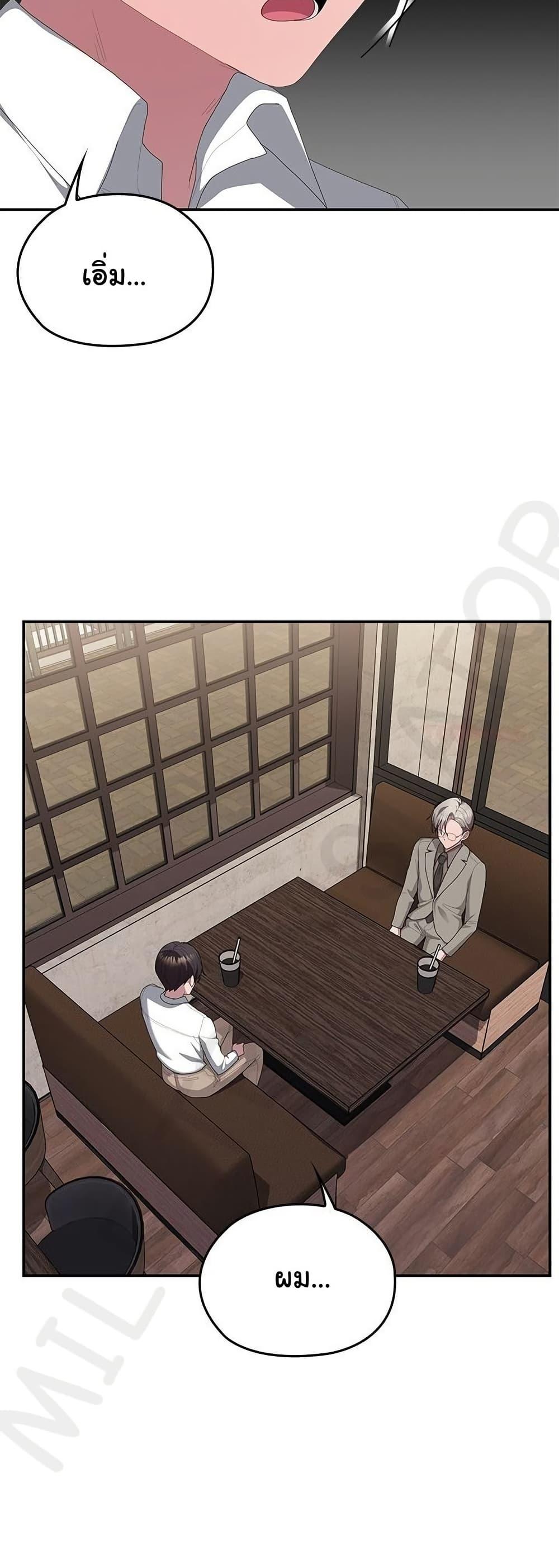 Doujin-Lc- อ่าน โดจิน มังฮวา เกาหลี ญี่ปุ่น จีน แปลไทย Office Shitbag ตอนที่ 1 2 3 4 5 6 7 8 9 10 11 12 13 14 ฟรี ไม่มีโฆษณา อ่าน โดจิน Manhwa เกาหลี ญี่ปุ่น จีน เรามีครบ คัดมาให้เน้นๆ โดจิน 18+ รับประกันความฟินโดย  Doujin Lc
