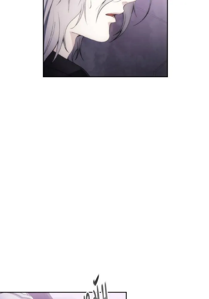 ศึกชิงบัลลังก์เทพเจ้ ตอนที่ 76 รูปที่ 67