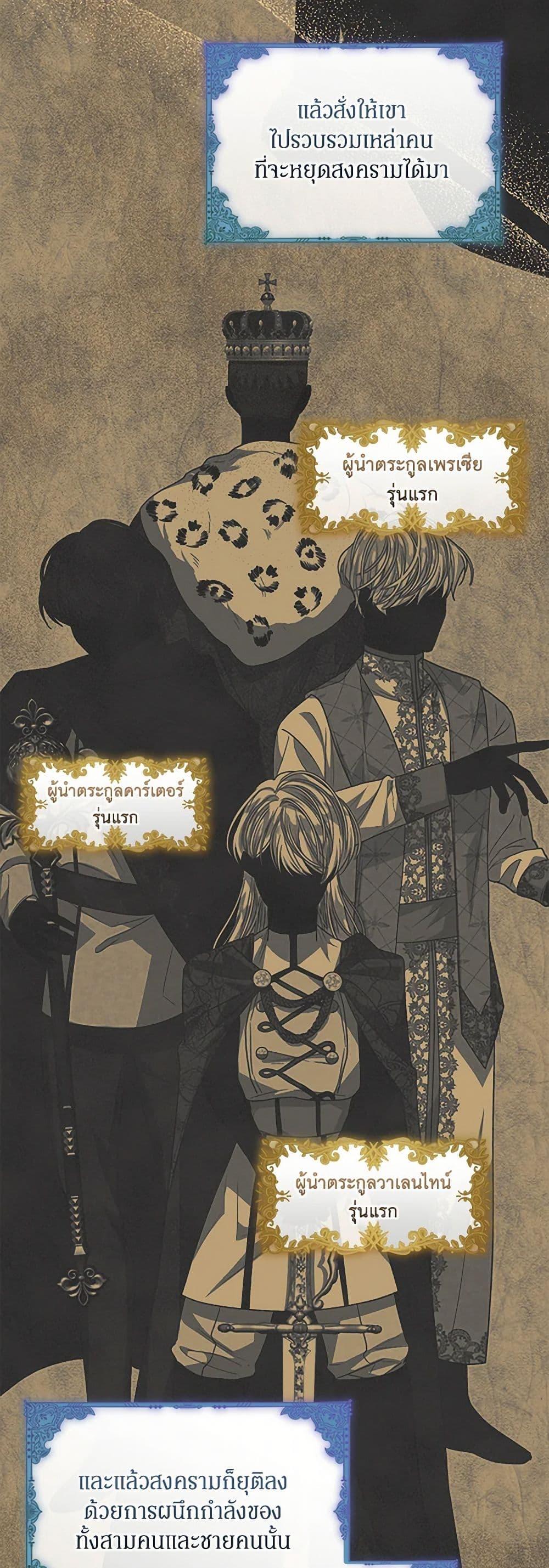 Manga-lc-com อ่านมังงะ อ่านการ์ตูน ออนไลน์ ฟรี I’m Tired of Novel Transmigration ตอนที่ 1 2 3 4 5 6 7 8 9 10 11 12 13 14 ฟรี ไม่มีโฆษณา Manga-lc - อ่าน มังงะ อ่าน การ์ตูน ออนไลน์ อ่านมังงะ ฟรี