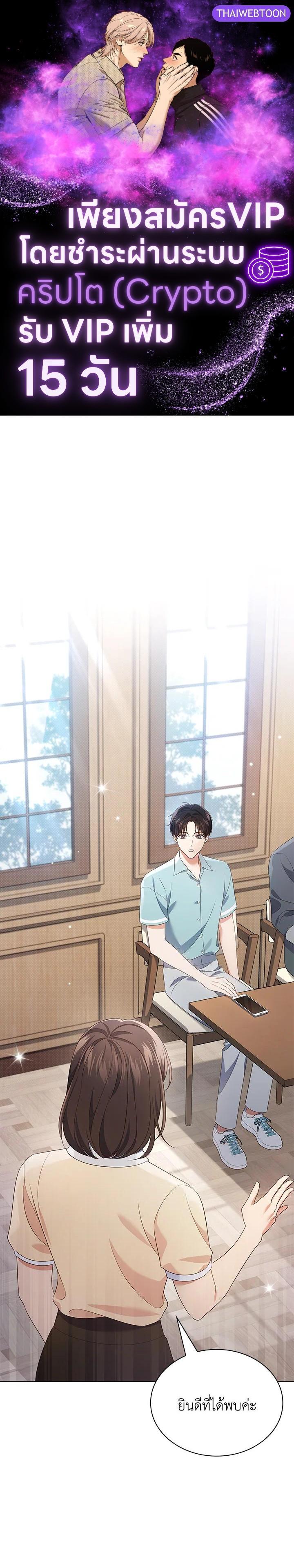 Manga-lc-com อ่านมังงะ อ่านการ์ตูน ออนไลน์ ฟรี In This Life, the Greatest Star in the Universe ตอนที่ 1 2 3 4 5 6 7 8 9 10 11 12 13 14 ฟรี ไม่มีโฆษณา Manga-lc - อ่าน มังงะ อ่าน การ์ตูน ออนไลน์ อ่านมังงะ ฟรี