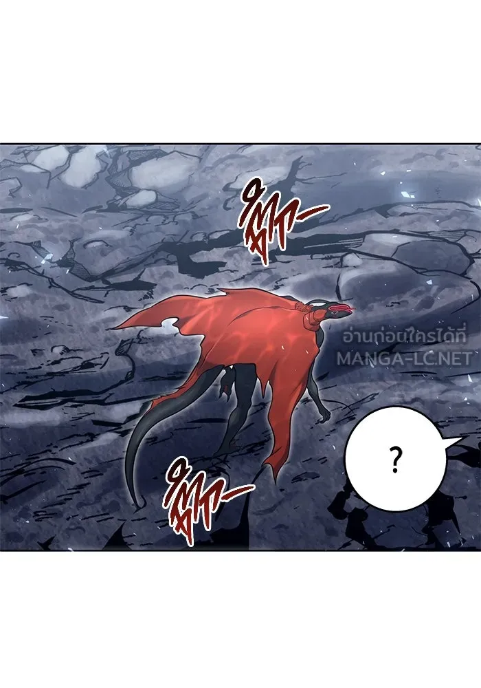 อูเร็ค มาซิโน่ ตอนที่ 18 บาสเกอร์วิลล์ 2 รูปที่ 180