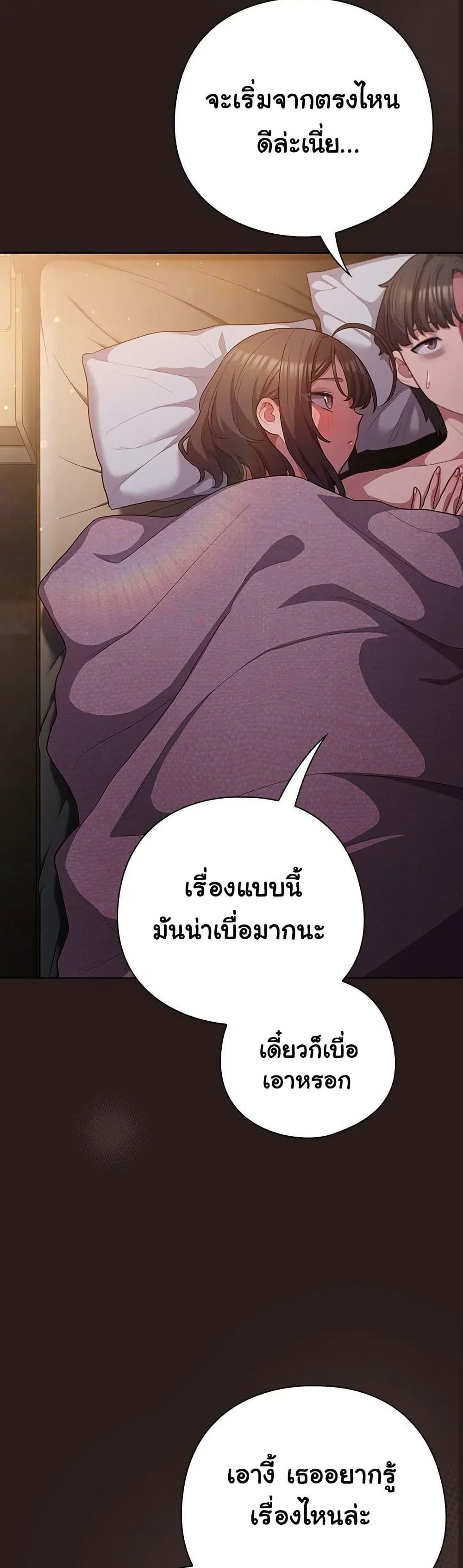 Doujin-Lc- อ่าน โดจิน มังฮวา เกาหลี ญี่ปุ่น จีน แปลไทย The General Is Here! ตอนที่ 1 2 3 4 5 6 7 8 9 10 11 12 13 14 ฟรี ไม่มีโฆษณา อ่าน โดจิน Manhwa เกาหลี ญี่ปุ่น จีน เรามีครบ คัดมาให้เน้นๆ โดจิน 18+ รับประกันความฟินโดย  Doujin Lc