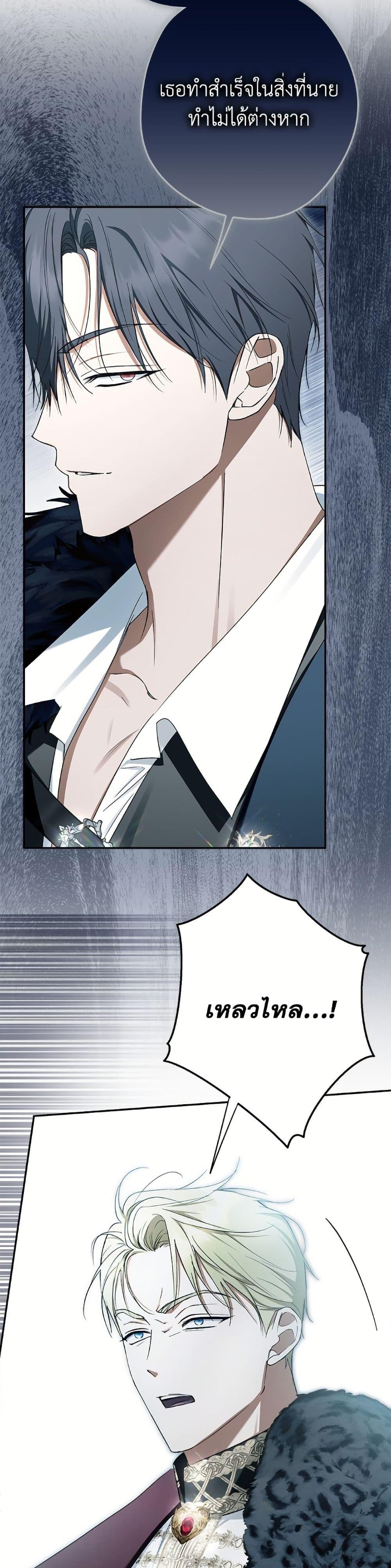 Manga-lc-com อ่านมังงะ อ่านการ์ตูน ออนไลน์ ฟรี An Extra Stole the Male Leads ตอนที่ 1 2 3 4 5 6 7 8 9 10 11 12 13 14 ฟรี ไม่มีโฆษณา Manga-lc - อ่าน มังงะ อ่าน การ์ตูน ออนไลน์ อ่านมังงะ ฟรี