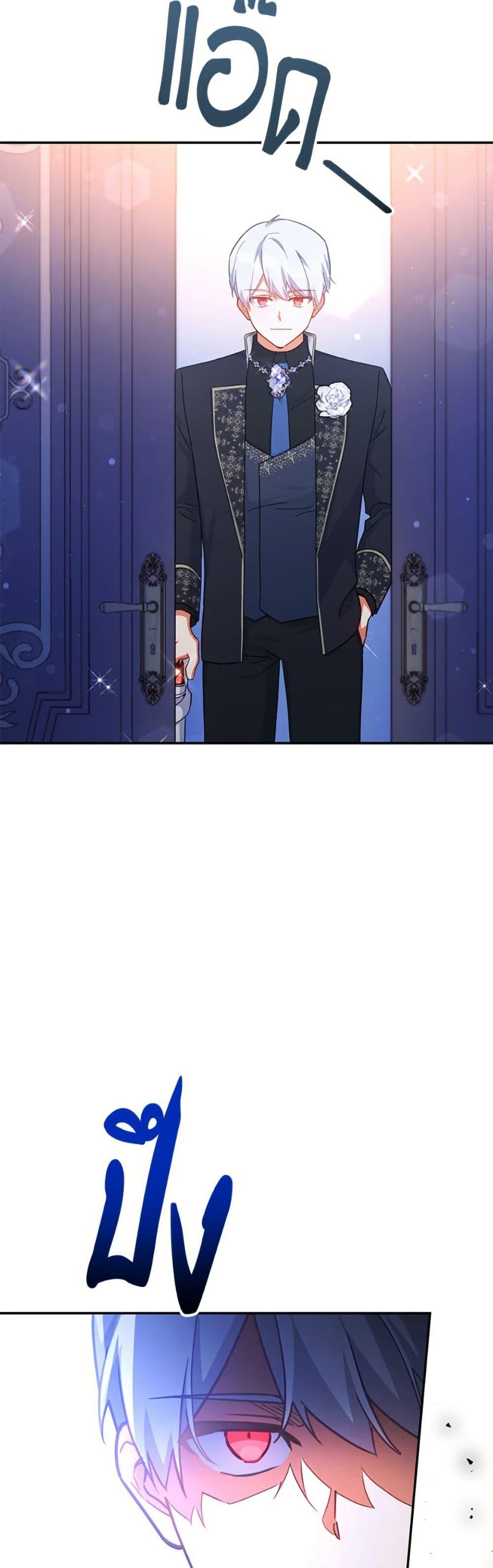 Manga-lc-com อ่านมังงะ อ่านการ์ตูน ออนไลน์ ฟรี The Little Lady Who Makes Flowers Bloom ตอนที่ 1 2 3 4 5 6 7 8 9 10 11 12 13 14 ฟรี ไม่มีโฆษณา Manga-lc - อ่าน มังงะ อ่าน การ์ตูน ออนไลน์ อ่านมังงะ ฟรี