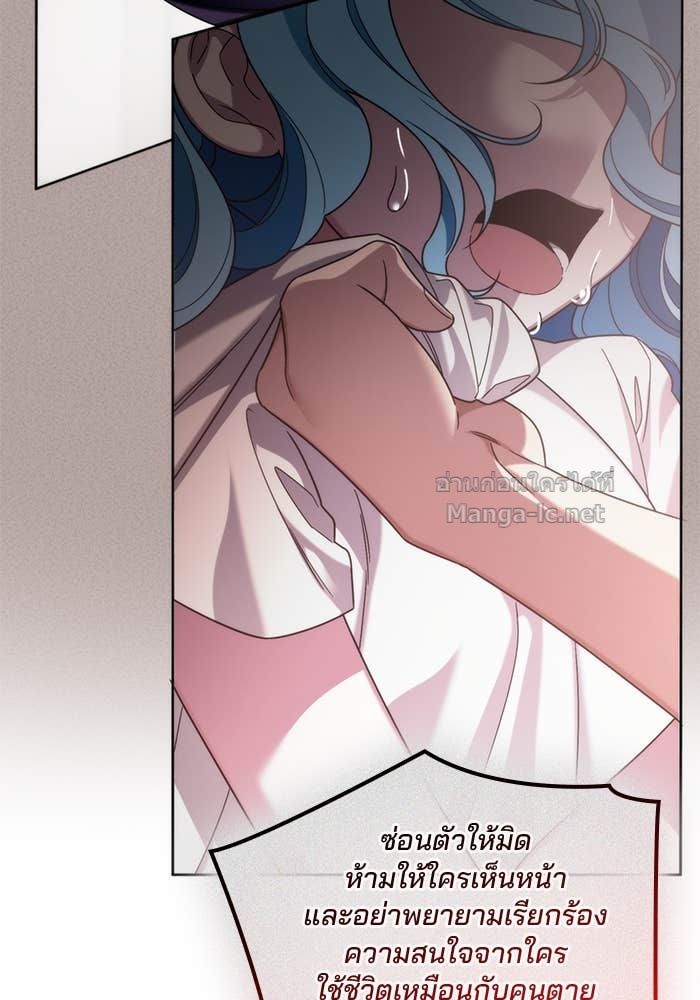 Doujin-Lc- อ่าน โดจิน มังฮวา เกาหลี ญี่ปุ่น จีน แปลไทย สตรีไร้รักแห่งตระกูลสูงศักดิ์ ตอนที่ 1 2 3 4 5 6 7 8 9 10 11 12 13 14 ฟรี ไม่มีโฆษณา อ่าน โดจิน Manhwa เกาหลี ญี่ปุ่น จีน เรามีครบ คัดมาให้เน้นๆ โดจิน 18+ รับประกันความฟินโดย Doujin Lc