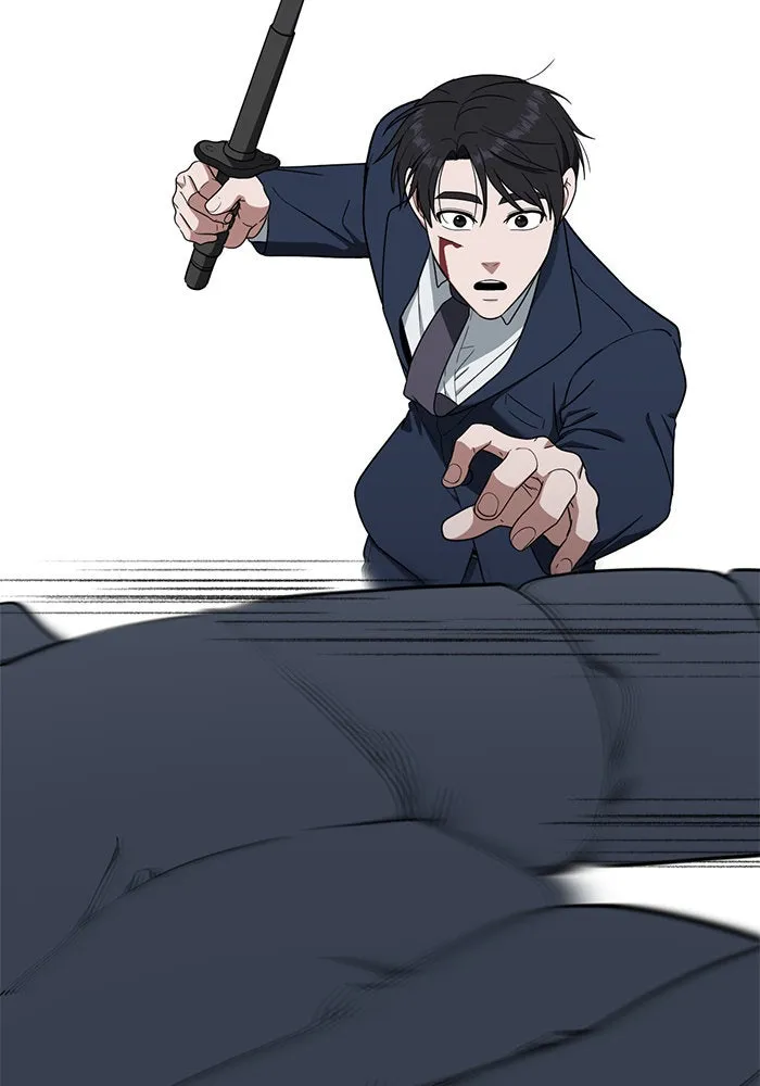 ช่วยเปลี่ยนฉันที ตอนที่ 73. ยอมินซอ 23 รูปที่ 65