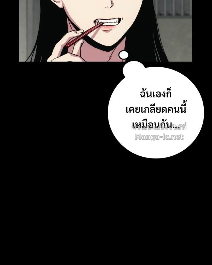 Doujin-Lc- อ่าน โดจิน มังฮวา เกาหลี ญี่ปุ่น จีน แปลไทย บอกมาค่าตัวเท่าไหร่ ตอนที่ 1 2 3 4 5 6 7 8 9 10 11 12 13 14 ฟรี ไม่มีโฆษณา อ่าน โดจิน Manhwa เกาหลี ญี่ปุ่น จีน เรามีครบ คัดมาให้เน้นๆ โดจิน 18+ รับประกันความฟินโดย Doujin Lc