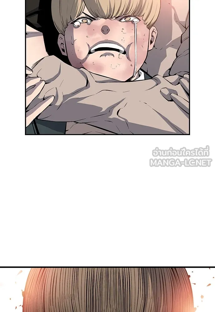 King Game ตอนที่ 17 ไม่เลวเลยนะ รูปที่ 108