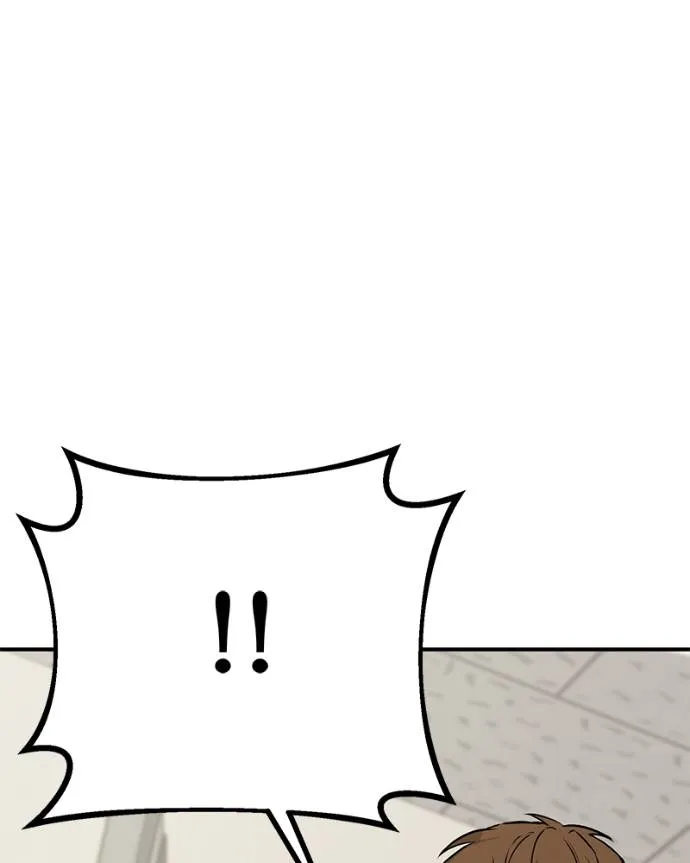 โทษที พื้นที่นี้ ตอนที่ 6 รูปที่ 110