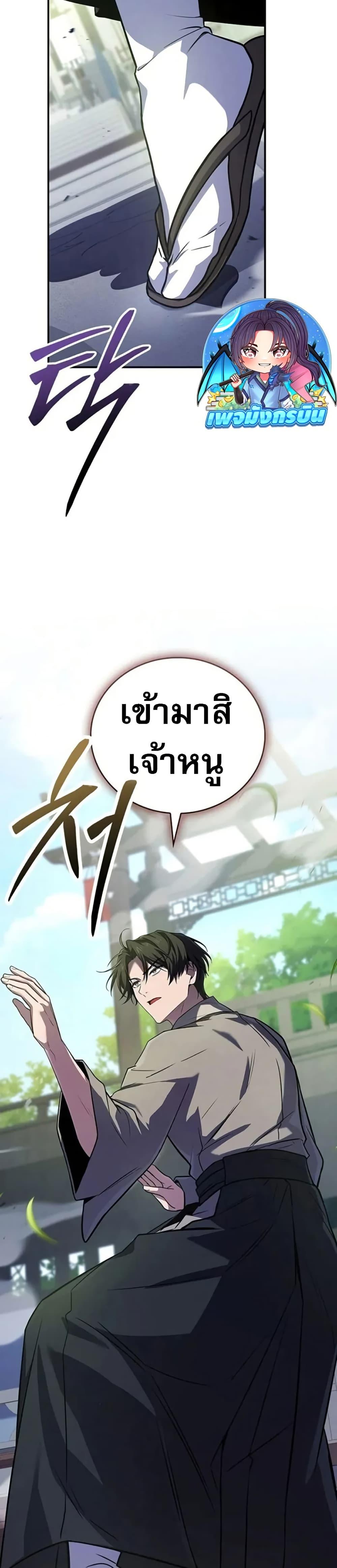 Doujin-Lc- อ่าน โดจิน มังฮวา เกาหลี ญี่ปุ่น จีน แปลไทย 102 ตอนที่ 1 2 3 4 5 6 7 8 9 10 11 12 13 14 ฟรี ไม่มีโฆษณา อ่าน โดจิน Manhwa เกาหลี ญี่ปุ่น จีน เรามีครบ คัดมาให้เน้นๆ โดจิน 18+ รับประกันความฟินโดย  Doujin Lc