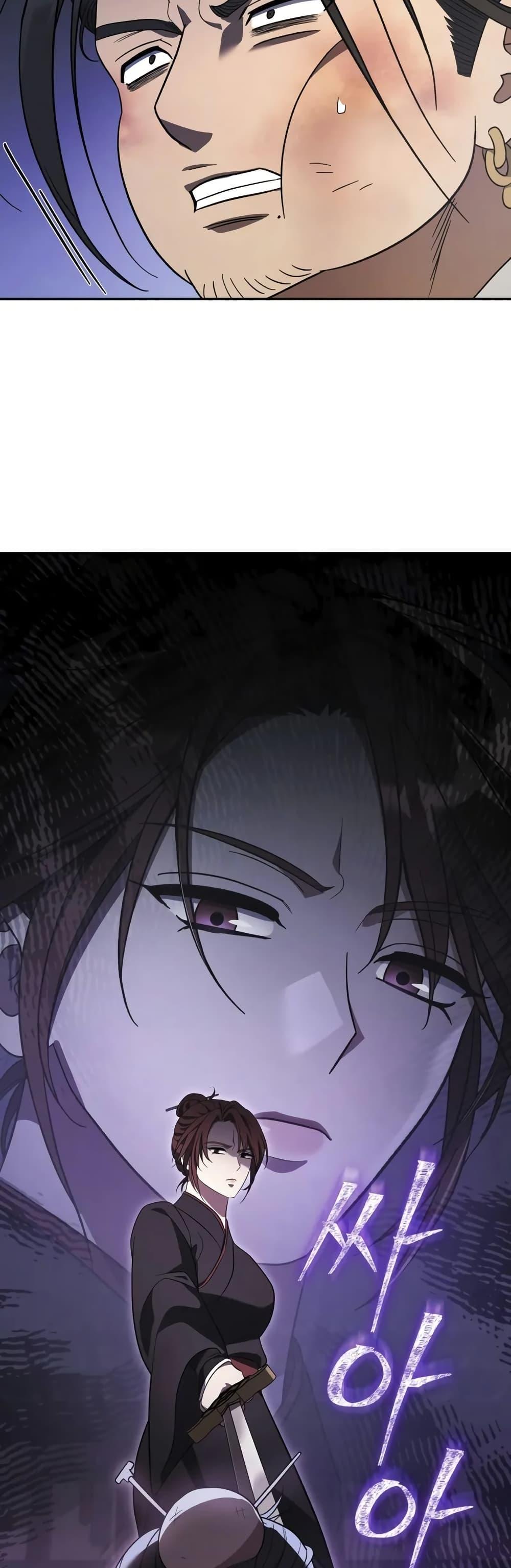 Manga-lc-com อ่านมังงะ อ่านการ์ตูน ออนไลน์ ฟรี The Youngest Son of the Eunhae Merchant ตอนที่ 1 2 3 4 5 6 7 8 9 10 11 12 13 14 ฟรี ไม่มีโฆษณา Manga-lc - อ่าน มังงะ อ่าน การ์ตูน ออนไลน์ อ่านมังงะ ฟรี