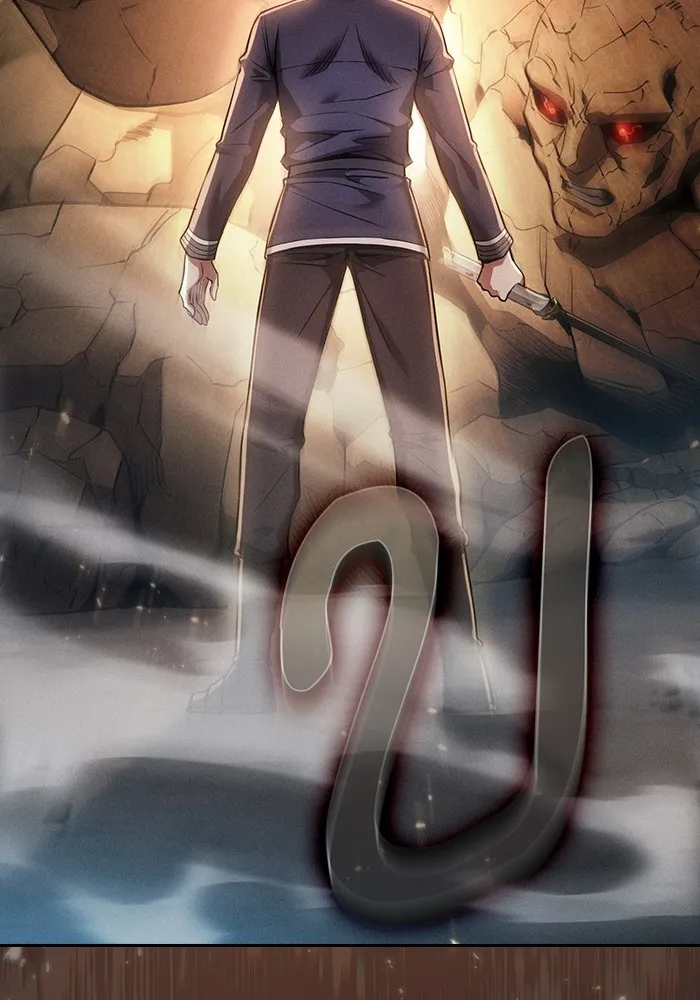 นักดาบอัจฉริยะจากอะคาเดมี ตอนที่ 25 รูปที่ 122