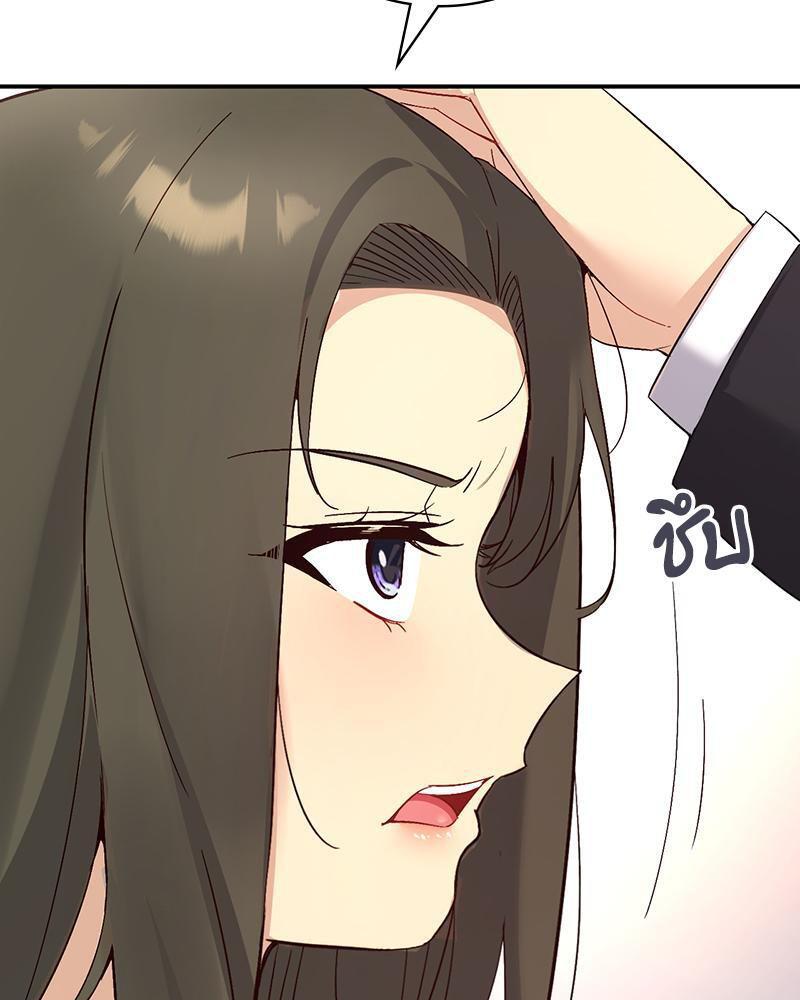 Doujin-Lc- อ่าน โดจิน มังฮวา เกาหลี ญี่ปุ่น จีน แปลไทย Playing On Hard Mode ตอนที่ 1 2 3 4 5 6 7 8 9 10 11 12 13 14 ฟรี ไม่มีโฆษณา อ่าน โดจิน Manhwa เกาหลี ญี่ปุ่น จีน เรามีครบ คัดมาให้เน้นๆ โดจิน 18+ รับประกันความฟินโดย  Doujin Lc
