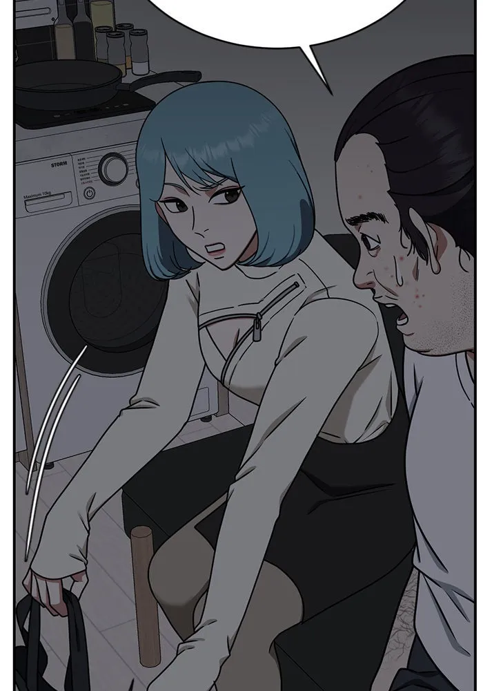 ช่วยเปลี่ยนฉันที ตอนที่ 152. ซองคโยบิน 1 รูปที่ 94