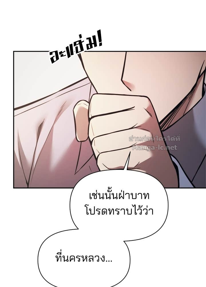 Doujin-Lc- อ่าน โดจิน มังฮวา เกาหลี ญี่ปุ่น จีน แปลไทย ผู้พิชิตเกมป้องกันฐาน ตอนที่ 1 2 3 4 5 6 7 8 9 10 11 12 13 14 ฟรี ไม่มีโฆษณา อ่าน โดจิน Manhwa เกาหลี ญี่ปุ่น จีน เรามีครบ คัดมาให้เน้นๆ โดจิน 18+ รับประกันความฟินโดย Doujin Lc