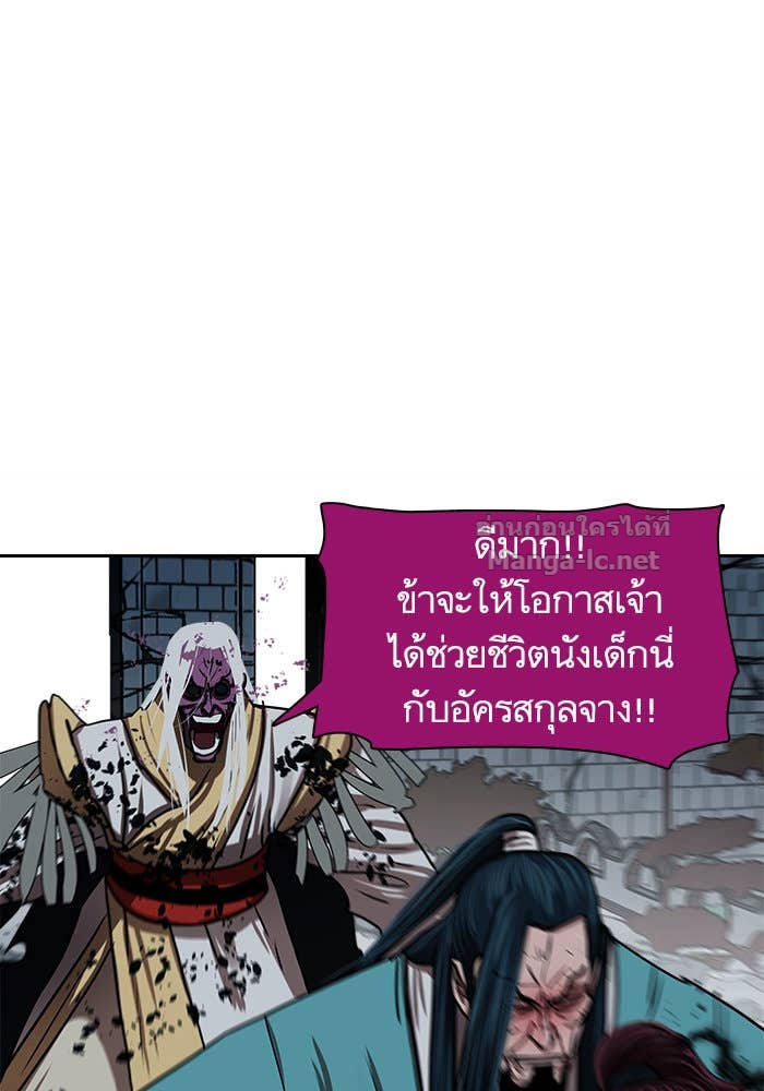 Doujin-Lc- อ่าน โดจิน มังฮวา เกาหลี ญี่ปุ่น จีน แปลไทย องครักษ์แห่งอัครสกุลจาง ตอนที่ 1 2 3 4 5 6 7 8 9 10 11 12 13 14 ฟรี ไม่มีโฆษณา อ่าน โดจิน Manhwa เกาหลี ญี่ปุ่น จีน เรามีครบ คัดมาให้เน้นๆ โดจิน 18+ รับประกันความฟินโดย Doujin Lc