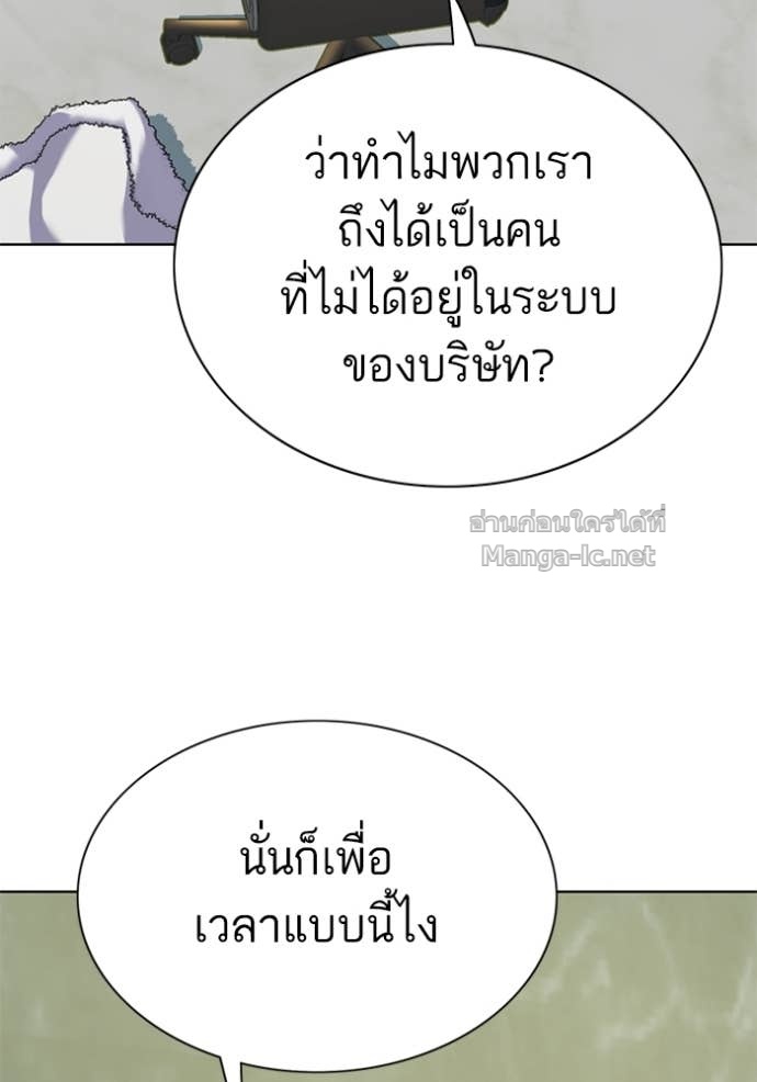 Doujin-Lc- อ่าน โดจิน มังฮวา เกาหลี ญี่ปุ่น จีน แปลไทย Reborn Rich ตอนที่ 1 2 3 4 5 6 7 8 9 10 11 12 13 14 ฟรี ไม่มีโฆษณา อ่าน โดจิน Manhwa เกาหลี ญี่ปุ่น จีน เรามีครบ คัดมาให้เน้นๆ โดจิน 18+ รับประกันความฟินโดย Doujin Lc