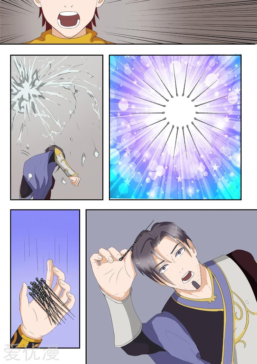 Manga-lc-com อ่านมังงะ อ่านการ์ตูน ออนไลน์ ฟรี Martial Master ตอนที่ 1 2 3 4 5 6 7 8 9 10 11 12 13 14 ฟรี ไม่มีโฆษณา Manga-lc - อ่าน มังงะ อ่าน การ์ตูน ออนไลน์ อ่านมังงะ ฟรี