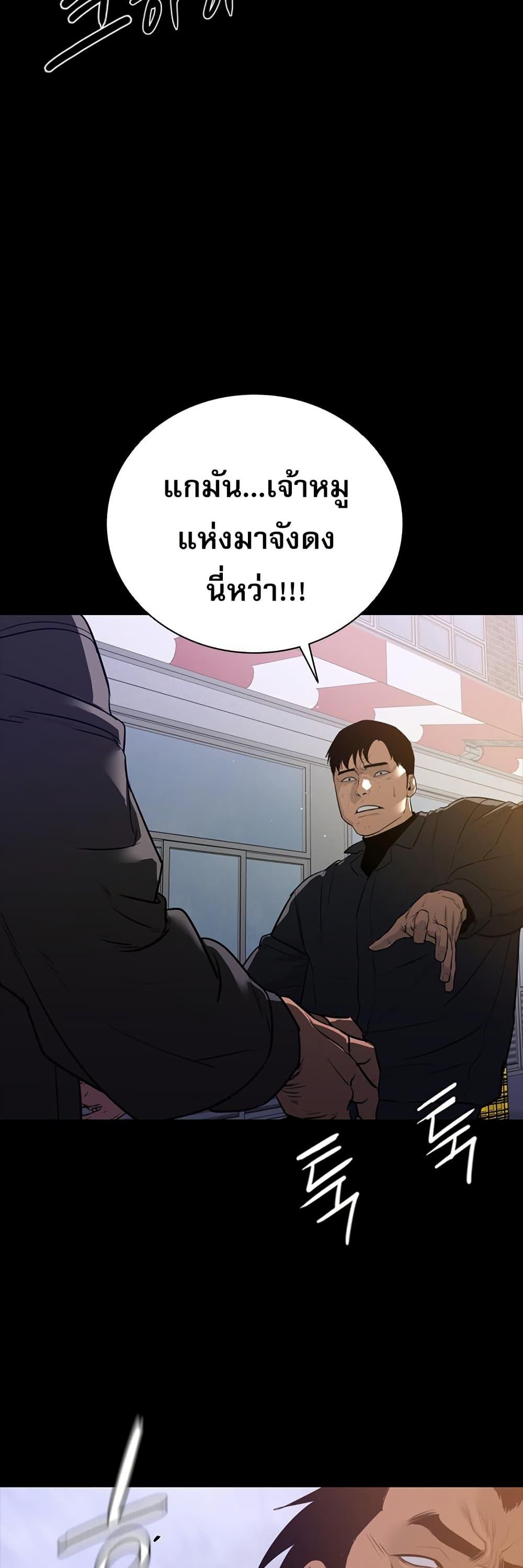 Manga-lc-com อ่านมังงะ อ่านการ์ตูน ออนไลน์ ฟรี VS ตอนที่ 1 2 3 4 5 6 7 8 9 10 11 12 13 14 ฟรี ไม่มีโฆษณา Manga-lc - อ่าน มังงะ อ่าน การ์ตูน ออนไลน์ อ่านมังงะ ฟรี