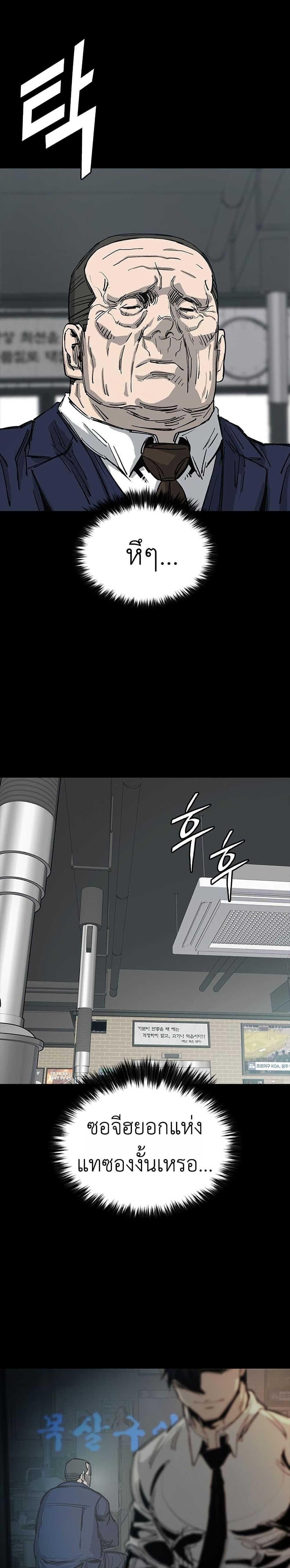 Manga-lc-com อ่านมังงะ อ่านการ์ตูน ออนไลน์ ฟรี Royal Family ตอนที่ 1 2 3 4 5 6 7 8 9 10 11 12 13 14 ฟรี ไม่มีโฆษณา Manga-lc - อ่าน มังงะ อ่าน การ์ตูน ออนไลน์ อ่านมังงะ ฟรี