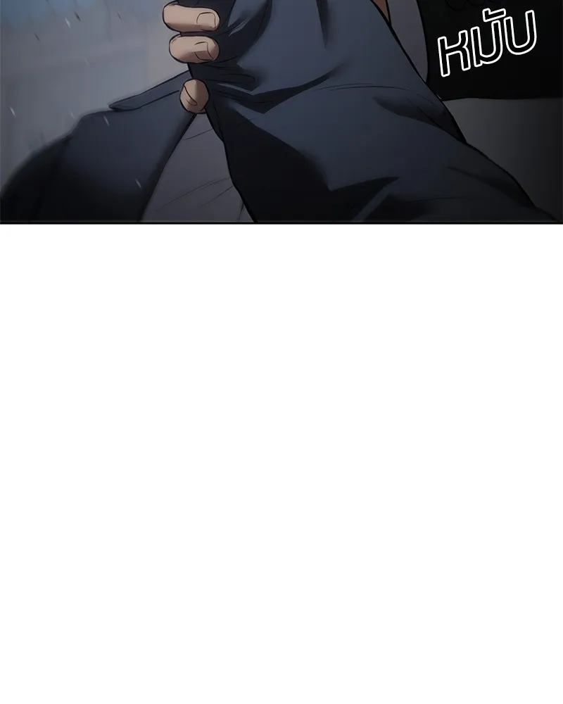 แบคXX ตอนที่ 87 รูปที่ 121