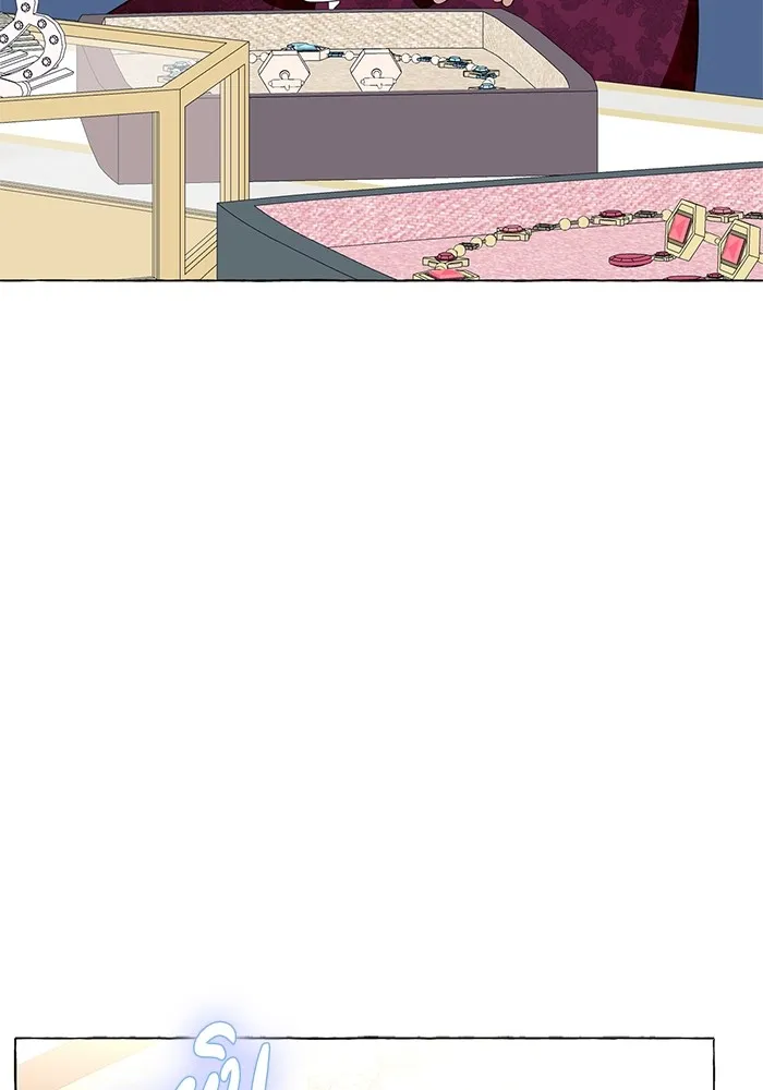 นึกว่าเป็นอิเซไคธรรมดา ตอนที่ 13 รูปที่ 32