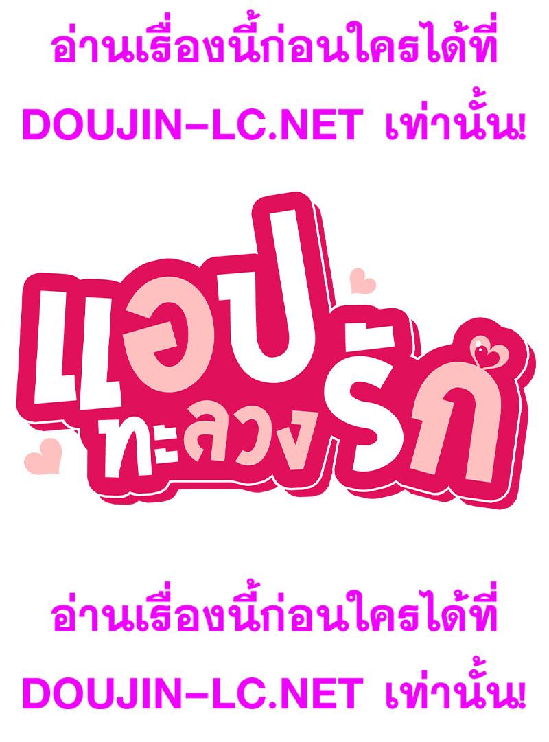 Doujin-Lc- อ่าน โดจิน มังฮวา เกาหลี ญี่ปุ่น จีน แปลไทย Playing On Hard Mode ตอนที่ 1 2 3 4 5 6 7 8 9 10 11 12 13 14 ฟรี ไม่มีโฆษณา อ่าน โดจิน Manhwa เกาหลี ญี่ปุ่น จีน เรามีครบ คัดมาให้เน้นๆ โดจิน 18+ รับประกันความฟินโดย  Doujin Lc