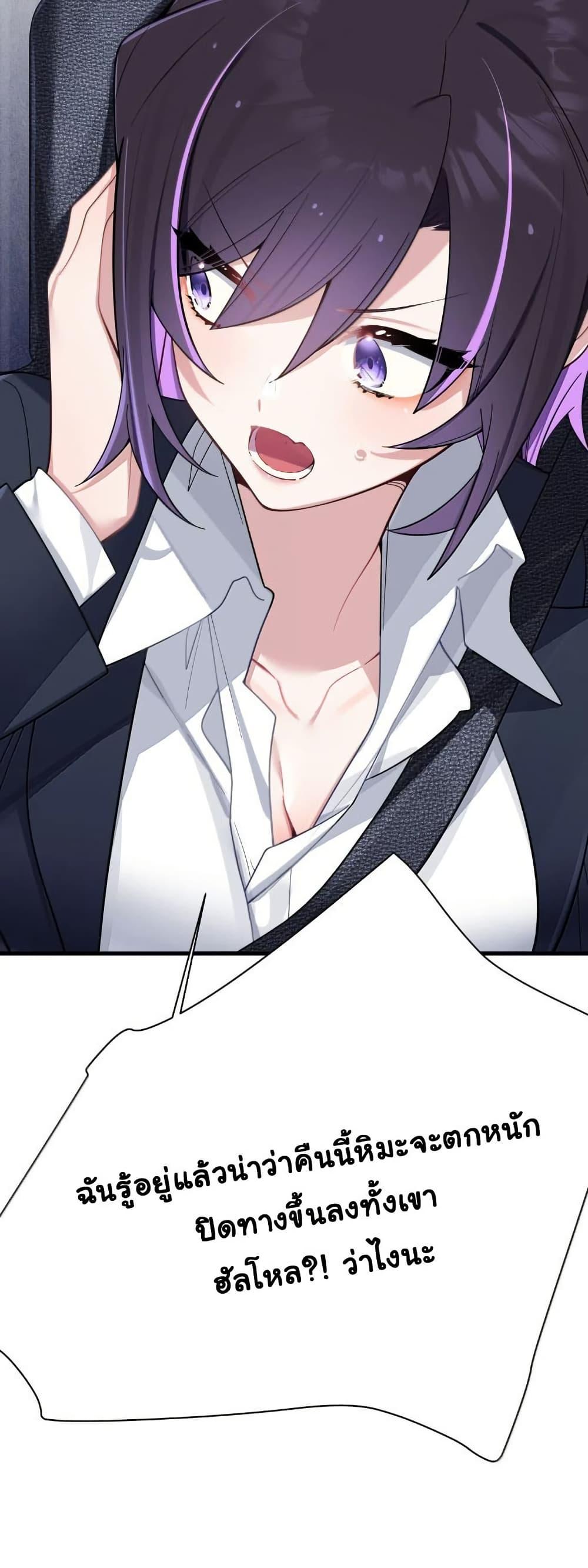 Manga-lc-com อ่านมังงะ อ่านการ์ตูน ออนไลน์ ฟรี Fake Girlfriend My Fault ตอนที่ 1 2 3 4 5 6 7 8 9 10 11 12 13 14 ฟรี ไม่มีโฆษณา Manga-lc - อ่าน มังงะ อ่าน การ์ตูน ออนไลน์ อ่านมังงะ ฟรี