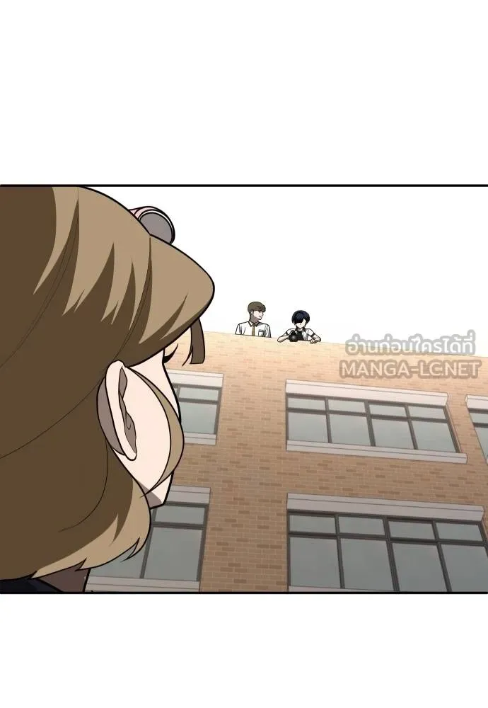 สนามเด็กล่า ตอนที่ 25 รูปที่ 42