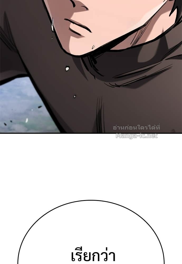 Doujin-Lc- อ่าน โดจิน มังฮวา เกาหลี ญี่ปุ่น จีน แปลไทย อัศวินวันเดียว ตอนที่ 1 2 3 4 5 6 7 8 9 10 11 12 13 14 ฟรี ไม่มีโฆษณา อ่าน โดจิน Manhwa เกาหลี ญี่ปุ่น จีน เรามีครบ คัดมาให้เน้นๆ โดจิน 18+ รับประกันความฟินโดย Doujin Lc