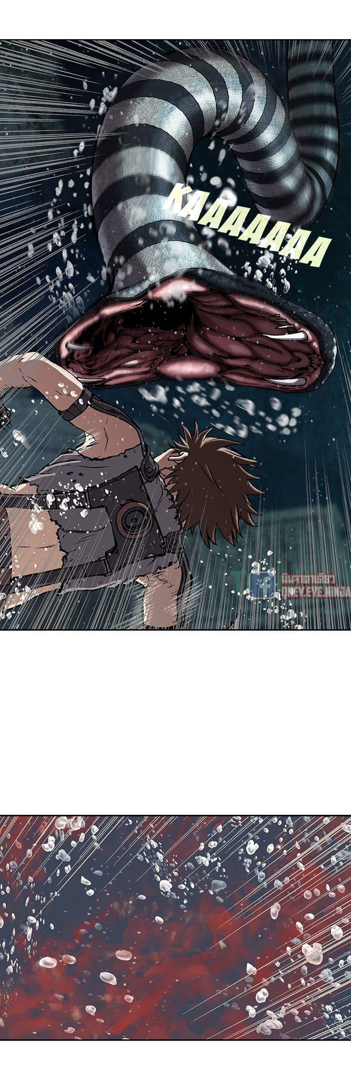 Manga-lc-com อ่านมังงะ อ่านการ์ตูน ออนไลน์ ฟรี Leviathan เลวีอาธาน อสูรกายใต้สมุทร ตอนที่ 1 2 3 4 5 6 7 8 9 10 11 12 13 14 ฟรี ไม่มีโฆษณา Manga-lc - อ่าน มังงะ อ่าน การ์ตูน ออนไลน์ อ่านมังงะ ฟรี