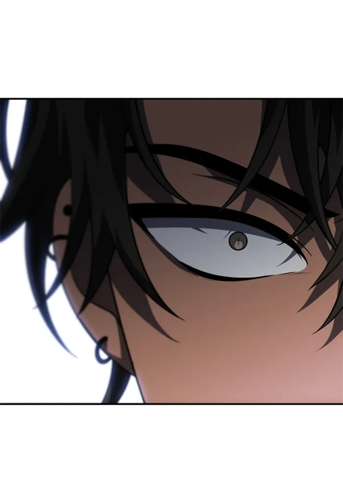 อดีตบอสหอคอย ตอนที่ 47 รูปที่ 23