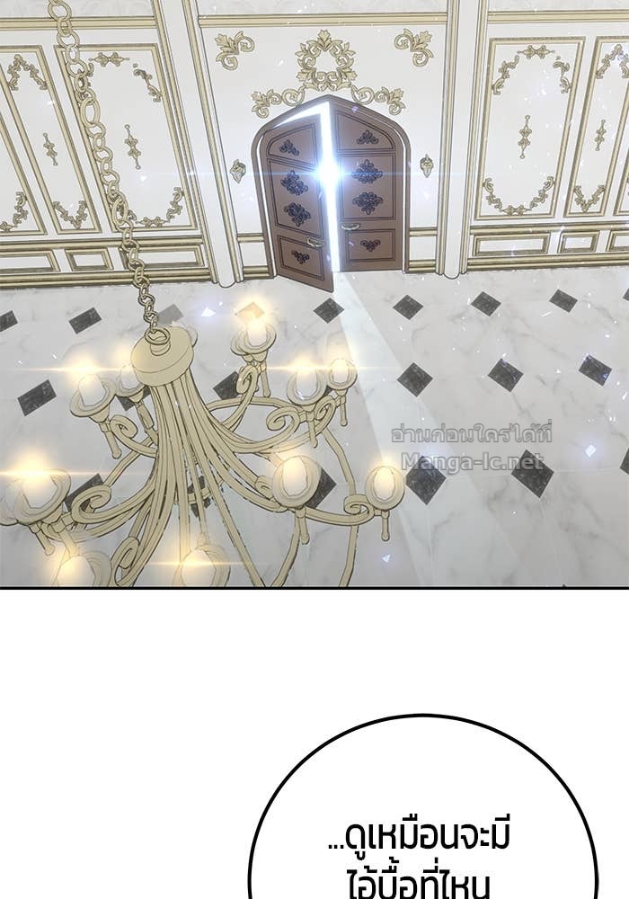 Doujin-Lc- อ่าน โดจิน มังฮวา เกาหลี ญี่ปุ่น จีน แปลไทย แกร่งเกินผู้กล้า แต่ซ่าไม่ได้ ตอนที่ 1 2 3 4 5 6 7 8 9 10 11 12 13 14 ฟรี ไม่มีโฆษณา อ่าน โดจิน Manhwa เกาหลี ญี่ปุ่น จีน เรามีครบ คัดมาให้เน้นๆ โดจิน 18+ รับประกันความฟินโดย Doujin Lc