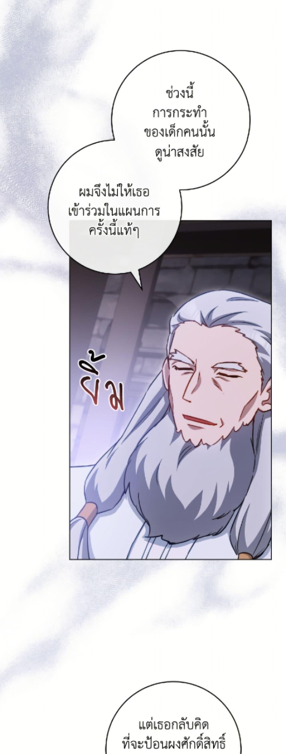 Manga-lc-com อ่านมังงะ อ่านการ์ตูน ออนไลน์ ฟรี The Young Lady Is a Royal Chef ตอนที่ 1 2 3 4 5 6 7 8 9 10 11 12 13 14 ฟรี ไม่มีโฆษณา Manga-lc - อ่าน มังงะ อ่าน การ์ตูน ออนไลน์ อ่านมังงะ ฟรี